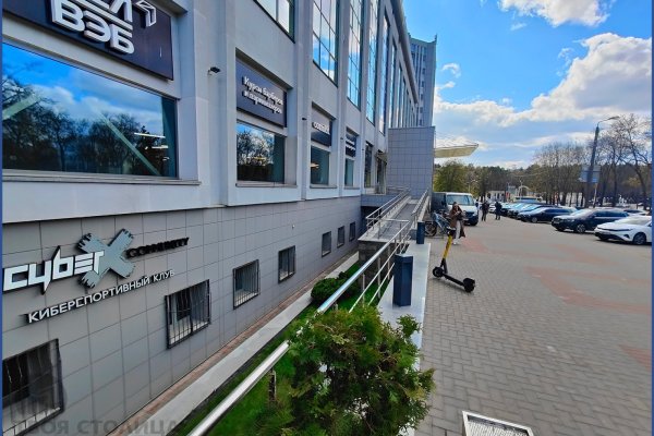 Сдается офисное помещение по адресу Минск, Толбухина ул., 2 - фото 7
