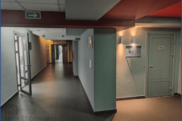 Сдается офисное помещение по адресу Минск, Толбухина ул., 2 - фото 14