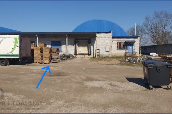 Сдается производственное/складское помещение по адресу Семково, Центральная, - фото 6