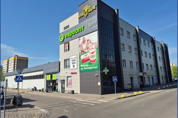 Сдается торговое помещение по адресу Минск, Асаналиева ул., 44 - фото 3