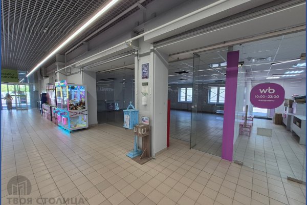 Сдается торговое помещение по адресу Минск, Асаналиева ул., 44 - фото 5