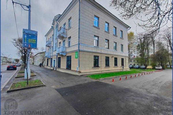 Сдается офисное помещение по адресу Минск, Красноармейская ул., 18 - фото 2