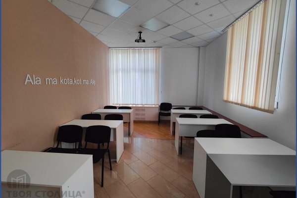 Сдается офисное помещение по адресу Минск, Красноармейская ул., 18 - фото 17
