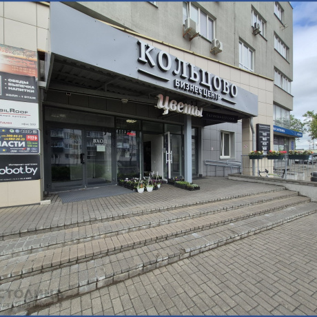 Фотография Продается офисное помещение по адресу Минск, Кольцова 4-й пер., 51 - фото 8