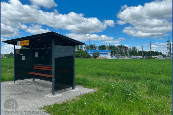 Продается производственное/складское помещение по адресу Лесковка, Боровлянский с/с,  - фото 7