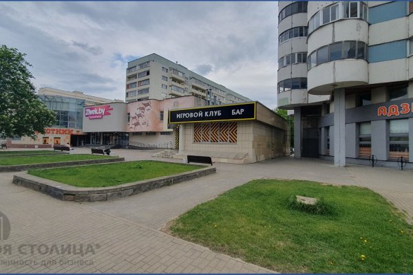 Сдается офисное помещение по адресу Минск, В. Хоружей ул., 18 А - фото 7