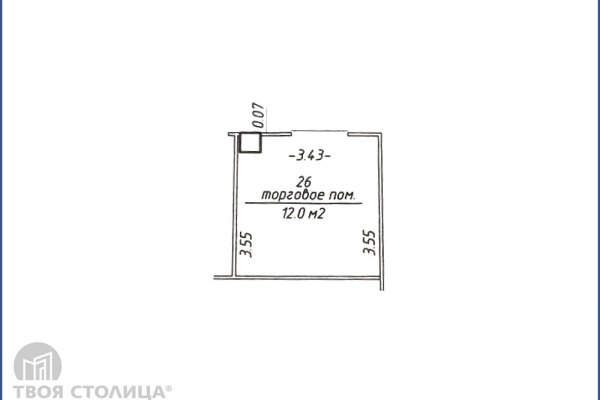 Продается торговое помещение по адресу Минск, Немига, 3 - фото 2
