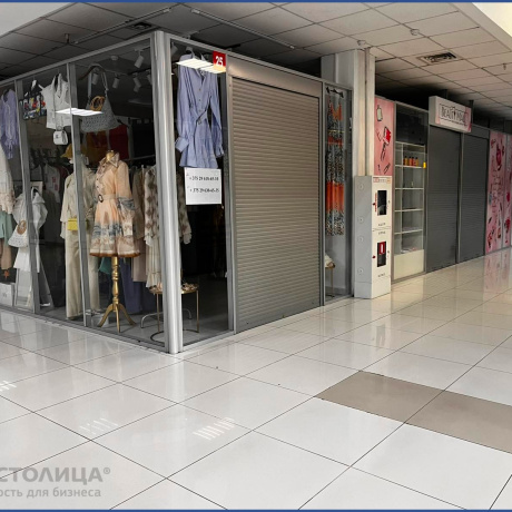 Фотография Продается торговое помещение по адресу Минск, Немига, 3 - фото 4