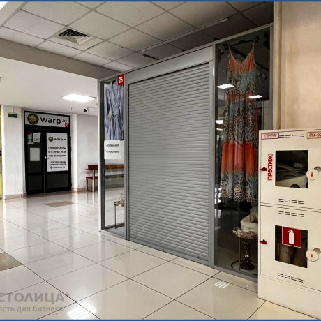 Фотография Продается торговое помещение по адресу Минск, Немига, 3 - фото 5