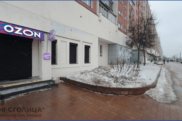 Продается торговое помещение по адресу Минск, Маяковского ул., 22 1 - фото 3