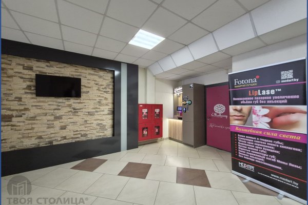 Сдается офисное помещение по адресу Минск, Платонова ул., 1 Б - фото 7
