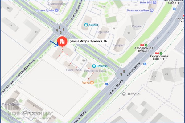 Сдается торговое помещение по адресу Минск, Игоря Лученка, 16 - фото 2