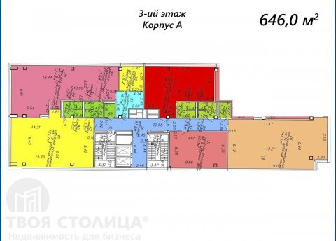 Сдается Офис по адресу Минск, Аранская ул., 8 - фото 4