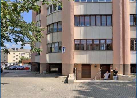 Продается Офис по адресу Минск, Тимирязева ул., 2 - фото 1