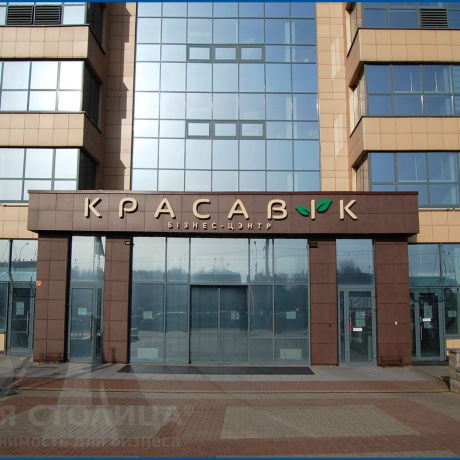 Фотография Сдается Офис по адресу Минск, Жукова просп., 29 - фото 18