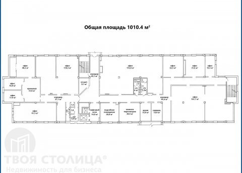 Продается офисное помещение по адресу Минск, Платонова ул., 1 Б - фото 14