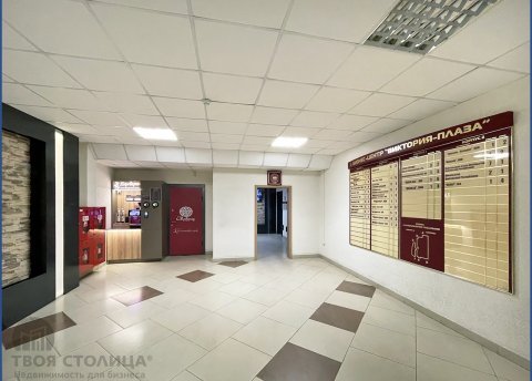 Продается офисное помещение по адресу Минск, Платонова ул., 1 Б - фото 12