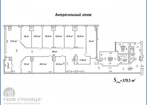 Сдается Офис по адресу Минск, Толбухина ул., 2 - фото 3