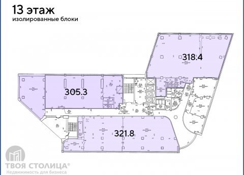 Сдается офисное помещение по адресу Минск, Толстого ул., 10 - фото 12