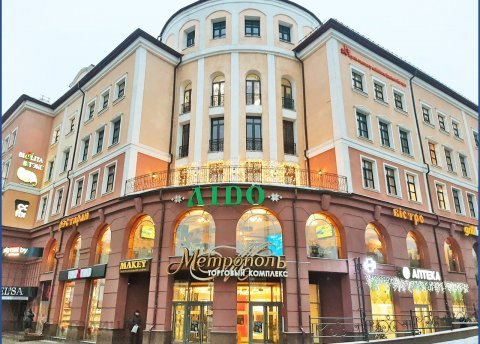 Сдается торговое помещение по адресу Минск, Немига ул., 5 - фото 1