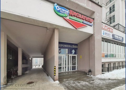 Продается торговое помещение по адресу Минск, Туровского ул., 12 - фото 5