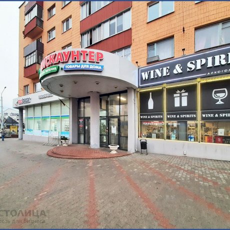 Фотография Сдается торговое помещение по адресу Минск, Коласа ул., 39 - 1