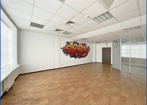 Сдается офисное помещение по адресу Минск, Партизанский просп., 178 2 - фото 3