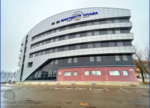 Продается офисное помещение по адресу Минск, Платонова ул., 1 Б - фото 1