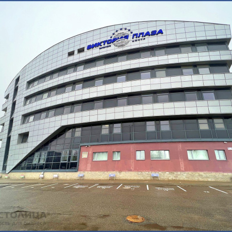 Фотография Продается офисное помещение по адресу Минск, Платонова ул., 1 Б - фото 9