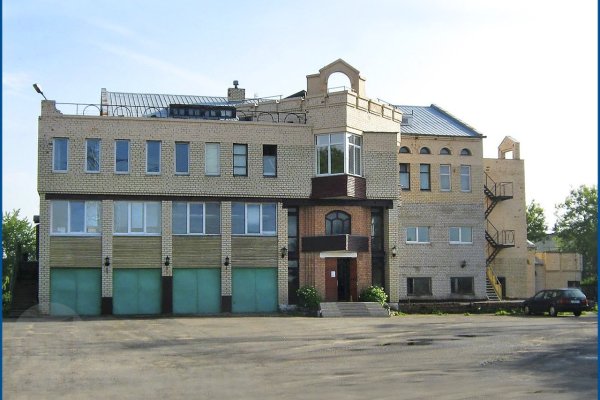 Продается Офис по адресу Минск, Казинца ул., 123 - фото 1