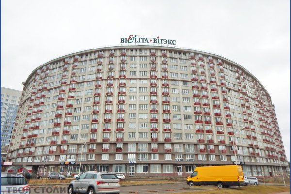 Продается офисное помещение по адресу Минск, Дзержинского просп., 23 - фото 1