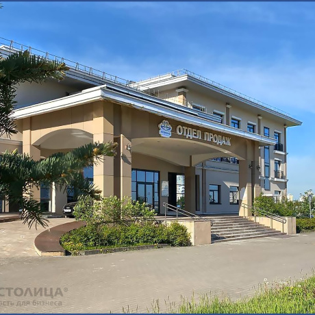 Фотография Продается офисное помещение по адресу Минск, Камайская ул., 2 - фото 1