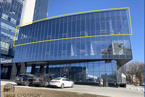 Продается офисное помещение по адресу Минск, Клары Цеткин ул., 24 - фото 1