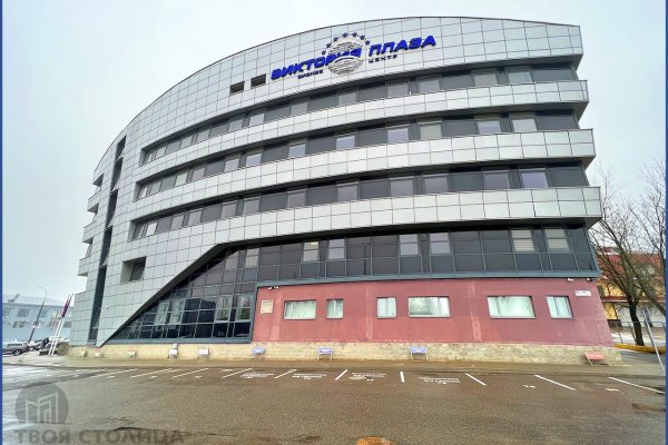 Продается офисное помещение по адресу Минск, Платонова ул., 1 Б - фото 1