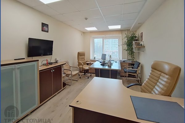 Продается офисное помещение по адресу Минск, Рокоссовского просп., 64 - фото 1