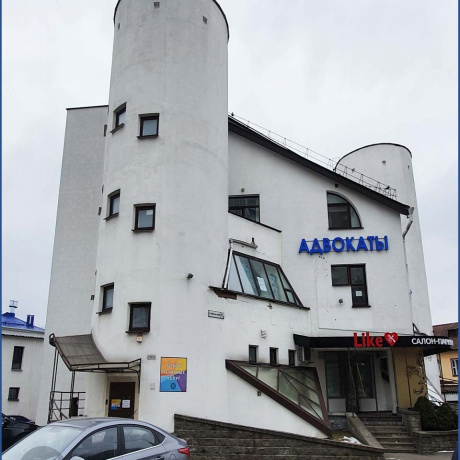 Фотография Продается офисное помещение по адресу Минск, Шестая Линия 2-я ул., 11 - фото 1