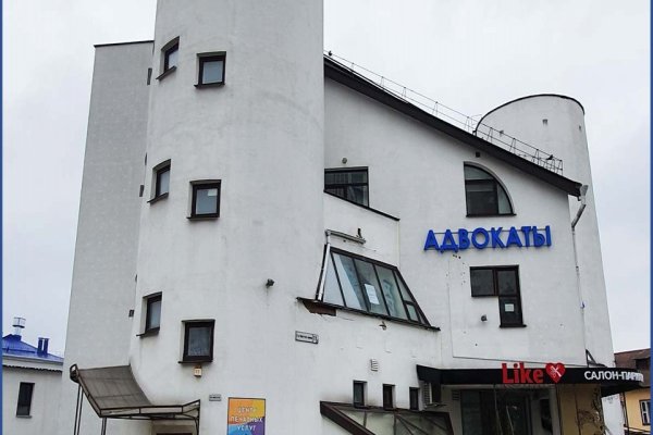 Продается офисное помещение по адресу Минск, Шестая Линия 2-я ул., 11 - фото 1