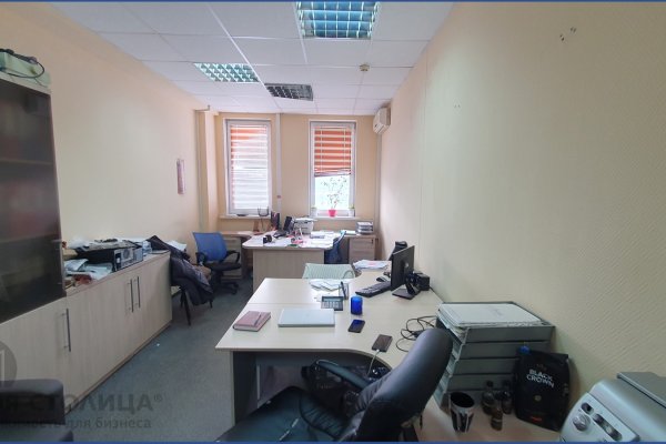 Продается офисное помещение по адресу Минск, Тимирязева ул., 65 Б - фото 1