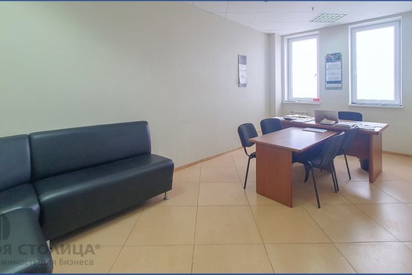 Продается офисное помещение по адресу Минск, Тимирязева ул., 67 - фото 1