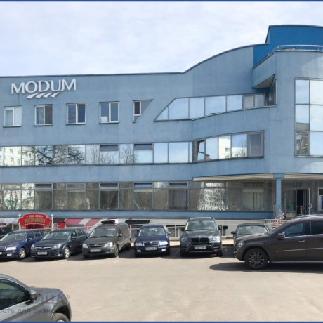 Фотография Продается офисное помещение по адресу Минск, Володько ул., 6 - фото 1