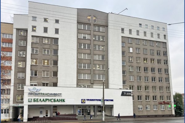 Продается офисное помещение по адресу Минск, Воронянского ул., 7 А - фото 1