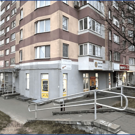 Фотография Продается торговое помещение по адресу Минск, Бумажкова ул., 37 а - фото 1