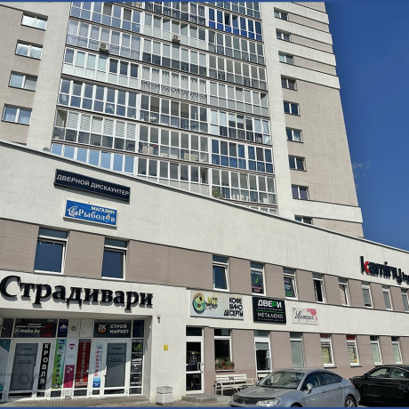 Фотография Продается торговое помещение по адресу Минск, Мстиславца ул., 3 - фото 1