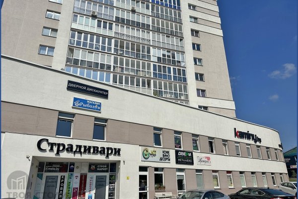 Продается торговое помещение по адресу Минск, Мстиславца ул., 3 - фото 1