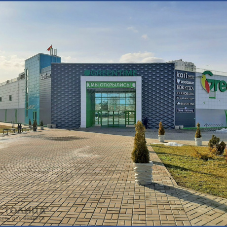 Фотография Продается торговое помещение по адресу Минск, Рудобельская ул., 3 - фото 1