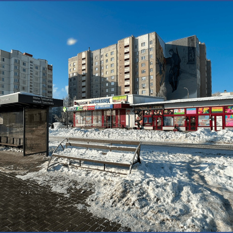 Фотография Продается торговое помещение по адресу Минск, Селицкого ул., 87 - фото 1