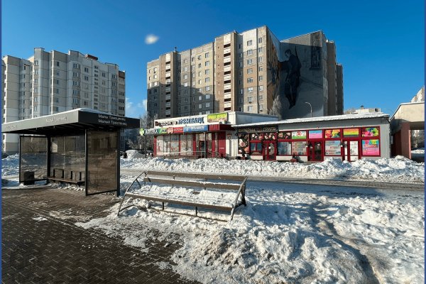 Продается торговое помещение по адресу Минск, Селицкого ул., 87 - фото 1