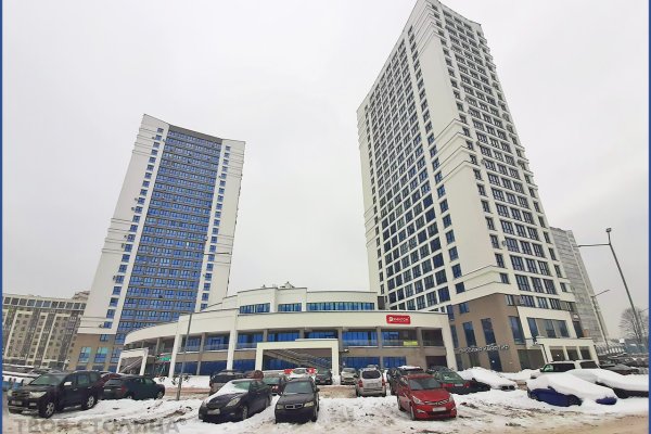 Продается торговое помещение по адресу Минск, Скорины ул., 5 - фото 1