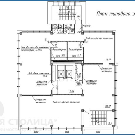Фотография Сдается Офис по адресу Минск, Матусевича ул., 33 - фото 1