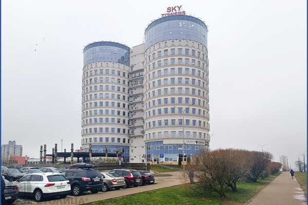 Сдается офисное помещение по адресу Минск, Домбровская ул., 9 - фото 1